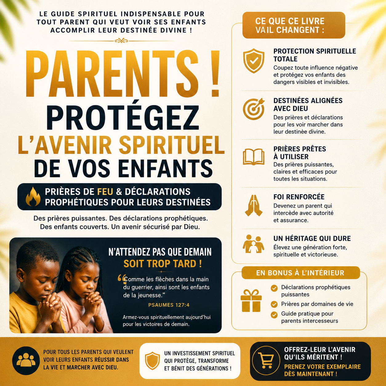 Avantages du guide